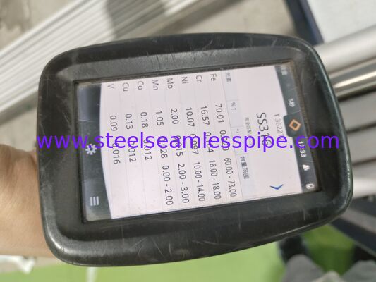 ASME SA789 UNS32205 S31803 أنبوب فولاذي مزدوج غير ملحوم أنبوب مبادل حراري لمبادل حراري ومعالجة المياه وتجهيز الأغذية