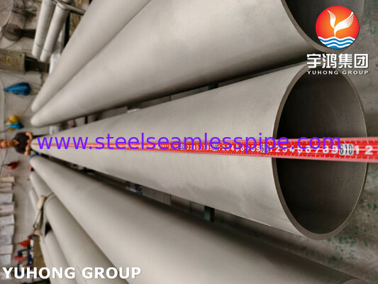 ASTM A312 TP304H / 1.4948 الأنبوب الخام من الفولاذ المقاوم للصدأ