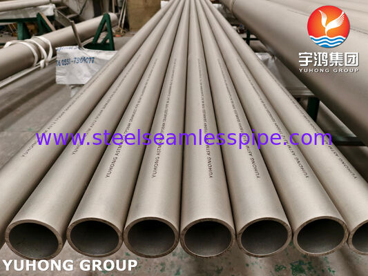 ASTM A312 TP304H / 1.4948 الأنبوب الخام من الفولاذ المقاوم للصدأ