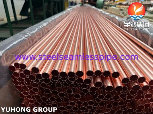 ASTM B111 UNS C12200 DHP أنبوب نحاسي لأنظمة التدفئة والتهوية وتكييف الهواء والمبادل الحراري