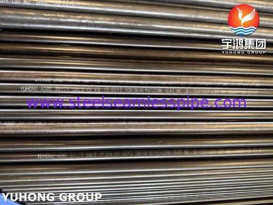 ASME SA213 T11 أنبوب فولاذ سبائك بلا خيوط للدخان والحرارة العالية