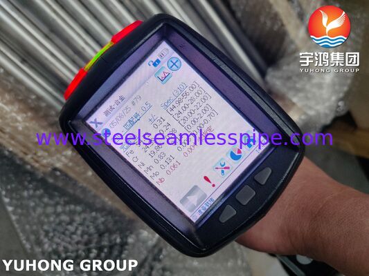 ASME SA312 TP310S ∙ ASTM A312 TP310S TP310H 310S أنابيب الفولاذ المقاوم للصدأ التطبيق الصناعي للنفط والغاز