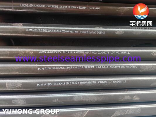 أنبوب غير ملحوم لمبادل حراري من الصلب الكربوني ASTM A106 GR.B للنفط والغاز