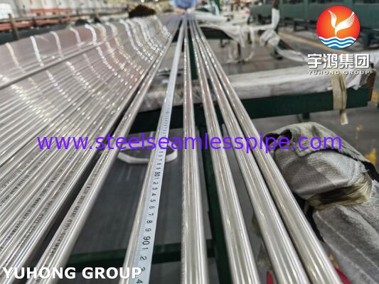 ASTM B111 ASME SB 111 SB 466 C71500 أنابيب نيكل نحاسية / 70/30 أنابيب نيكل نحاسية بلا طبقات أنابيب
