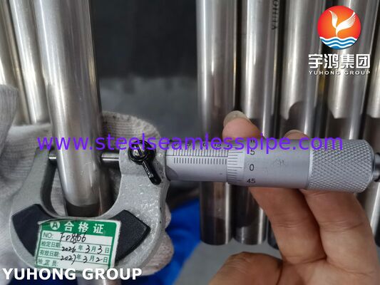ASTM B111 ASME SB 111 SB 466 C71500 أنابيب نيكل نحاسية / 70/30 أنابيب نيكل نحاسية بلا طبقات أنابيب
