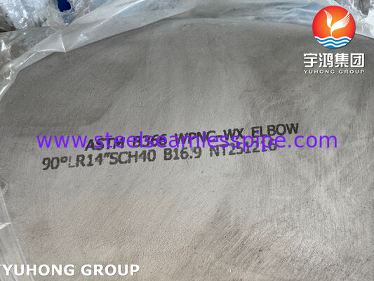 ASTM B366 WPNC الكوع UNS N04400 / Monel 400 أدوات أنابيب Buttweld 90 درجة LR الكوع