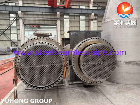 ASME U Stamp TEMA مبادلة الحرارة من الفئة R لمصفاة هيدروجين المرحلة 1 Intercooler التفريغ