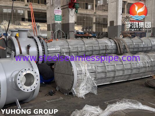 ASME SB516 شل وأنبوب مبادل حراري Monel400 Clad Trim Condenser للبرج الجوي