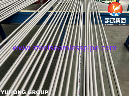 ASME SB163 N08825 أنبوب سبائك النيكل غير الملحوم للمبادل الحراري