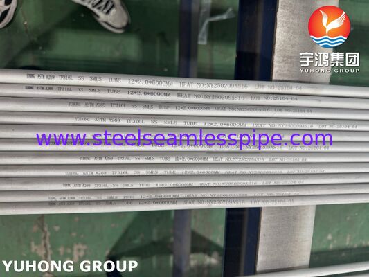 ASTM A269 TP316L أنابيب الفولاذ المقاوم للصدأ غير الملحومة للمبادل الحراري والمخلل والمُلدن