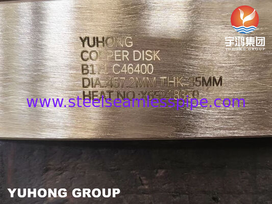 ASTM B171 C46400 القرص النحاسي للأسماك البحرية للتطبيقات البحرية والصناعية