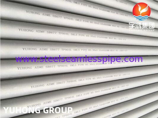 أنبوب غير ملحوم من الفولاذ المقاوم للصدأ ASTM B677 TP904L UNS N08904