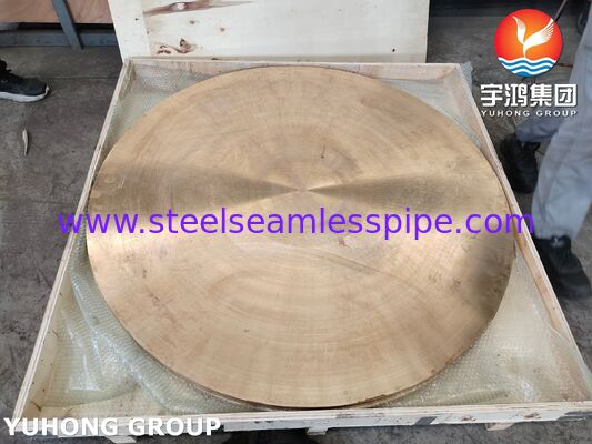 ASME SB171 UNS C46400 صفيحة نحاس بحرية مزورة دائرة فارغة