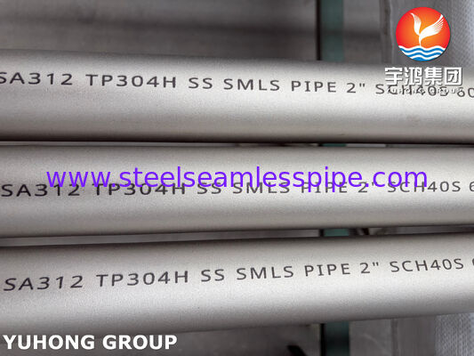 أنبوب فولاذي مقاوم للصدأ غير ملحوم ASTM A312 TP304H 304L للتطبيقات الكيميائية والصناعية