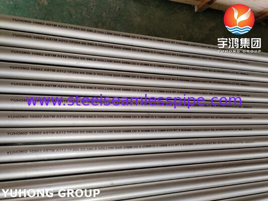 ASTM A312 TP304 / UNS S30400 شريط مجوف من الفولاذ المقاوم للصدأ بلا خيوط للصناعة الكيميائية