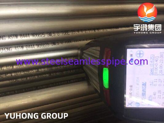 ASTM B444 Inconel 625 أنبوب U Bend الخالي من اللحام لمبادلات الحرارة للقشرة والأنابيب