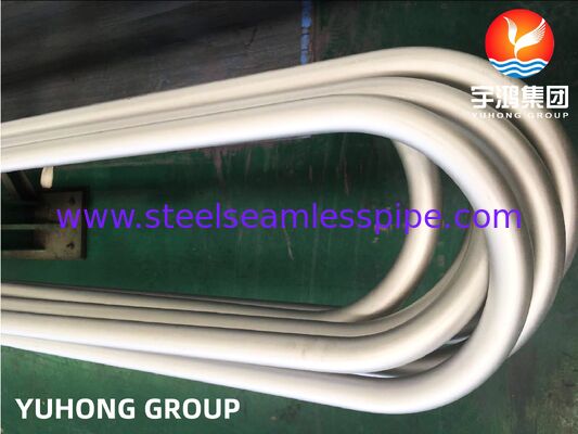 ASTM B444 Inconel 625 أنبوب U Bend الخالي من اللحام لمبادلات الحرارة للقشرة والأنابيب