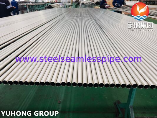 أنبوب تيتانيوم ASME SB338 UNS R50400 درجة 2 بدون لحام للتطبيقات الصناعية