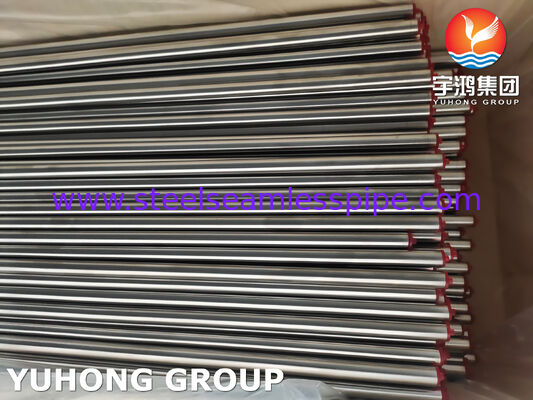 أنبوب مبادل حراري من الفولاذ المقاوم للصدأ غير الملحوم ASTM A269 TP316L لبيئات الضغط العالي والمقاومة للتآكل الكلوريدي