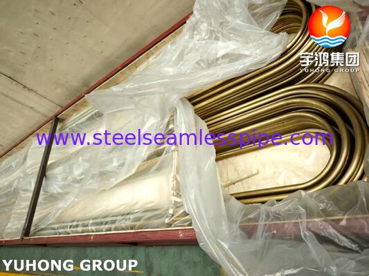 أنبوب ASTM B111 C44300 نحاس أدميرالتي دقيق على شكل حرف U للمكثفات والمبادلات الحرارية