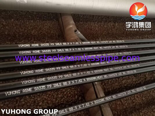 أنبوب سبائك فولاذية فيريتي غير ملحوم ASME SA335 P9 للخدمة ذات درجات الحرارة العالية مع معالجة تطبيع وتطبيع