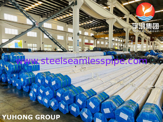 أنبوب غلاية 15X1M1F TU 14-3R-55-2001 للضغط العالي ودرجات الحرارة العالية