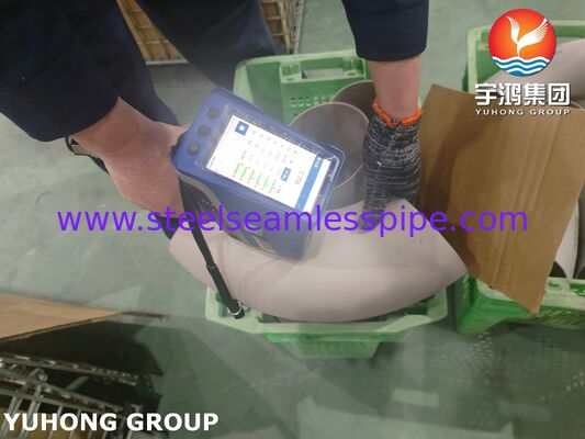 DIN 86090 CuNi 90/10 كوع لحام بالنحاس والنيكل للأنابيب البحرية ومياه البحر
