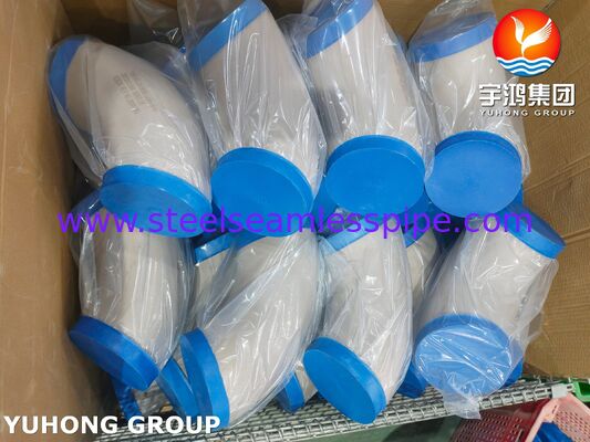 DIN 86090 CuNi 90/10 كوع لحام بالنحاس والنيكل للأنابيب البحرية ومياه البحر