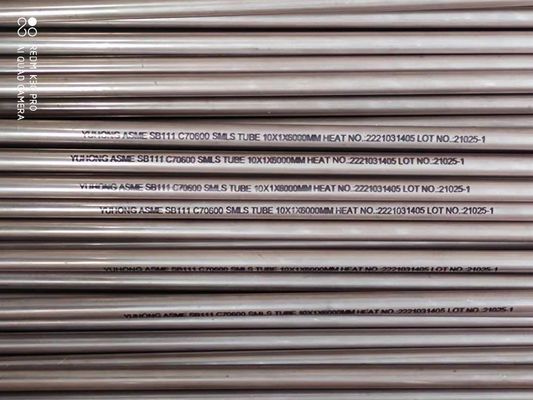 ASTM B111 C70600 Copper Nickel Tube , CuNi 90/10 Heat Exchanger Tube