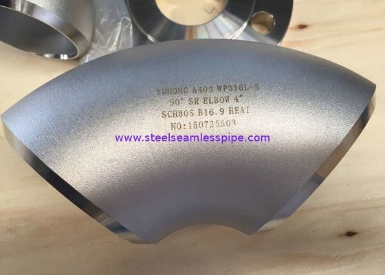 تجهيزات اللحام المعدنية بعقب ASTM B366 UNS N08904 1/2 &quot;- 60&quot; SCH40 SCH80 SCH160 XXS B16.9