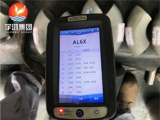 B366 سبيكة AL6XN / UNS N08367 المرفق الفولاذ المقاوم للصدأ SUPER-AUSTENITIC