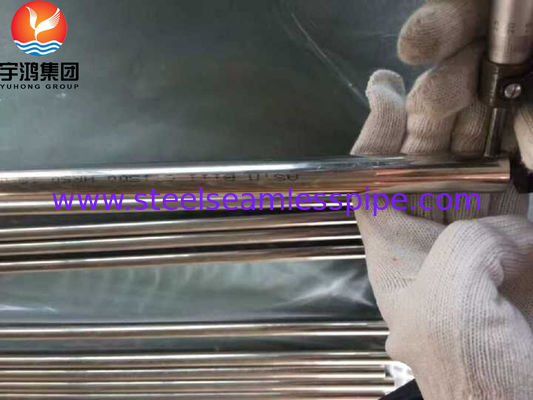 أنبوب نحاس ونيكل B111 / SB111 C71500 O61 ملدن، سحب على البارد، أنبوب غير ملحوم للمبخر