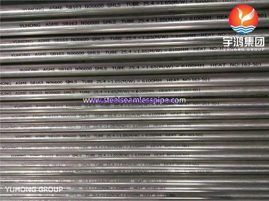 أنبوب نيك سبيك إنكونيل 600 أنابيب بلا خيوط لمبادل الحرارة SB163 UNS N06600