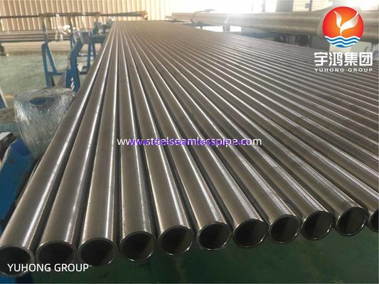 ASTM B163 UNS N08825 أنبوب سبائك النيكل Incoloy 825 أنبوب مبادل حراري غير ملحوم