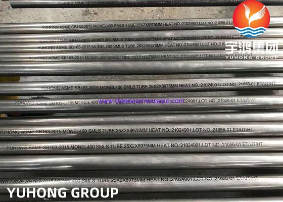 ASME SB163 UNS N04400 / Monel 400 نيكل سبائك أنبوب مبادل الحرارة السلس