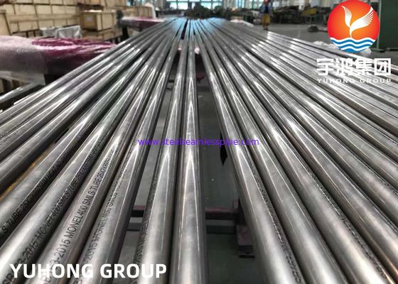 ASME SB163 UNS N04400 / Monel 400 نيكل سبائك أنبوب مبادل الحرارة السلس