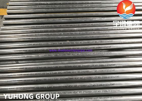 ASME SB163 UNS N04400 / Monel 400 نيكل سبائك أنبوب مبادل الحرارة السلس