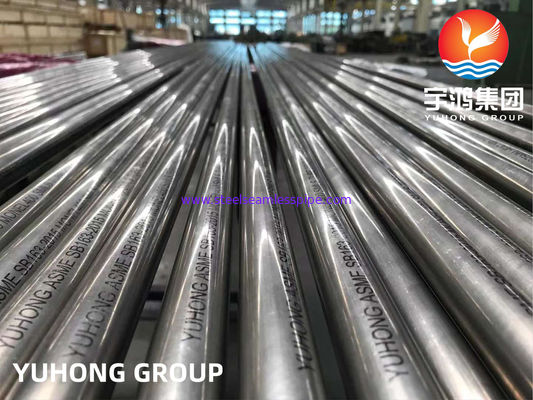 ASME SB163 Monel 400 ، UNS N04400 ، 2.4360 أنابيب بلا خيوط من الفولاذ المقاوم للنيكل للصناعة الكيميائية