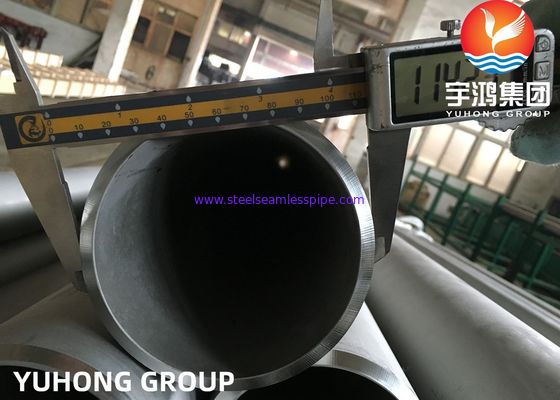 أنابيب خالية من اللحام المقاومة للحرارة من الصلب المقاوم للصدأ ASTM A376 TP347H