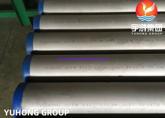 أنابيب خالية من اللحام المقاومة للحرارة من الصلب المقاوم للصدأ ASTM A376 TP347H