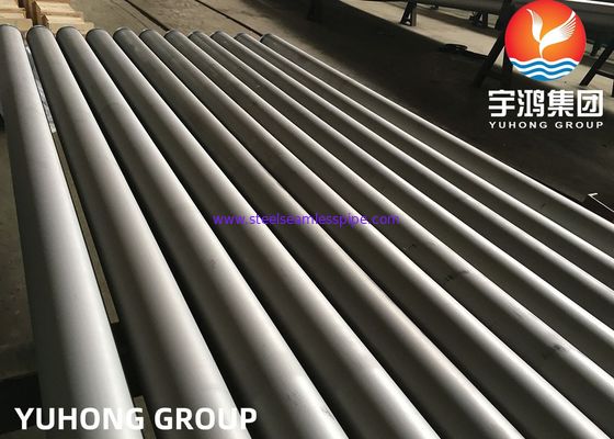 أنابيب خالية من اللحام المقاومة للحرارة من الصلب المقاوم للصدأ ASTM A376 TP347H