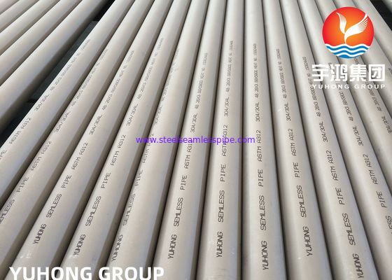 ASTM A312 TP304 304L أنابيب الفولاذ المقاوم للصدأ