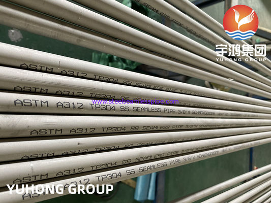 ASTM A312 TP304 أنابيب الفولاذ المقاوم للصدأ غير الملحومة والدرفلة على البارد
