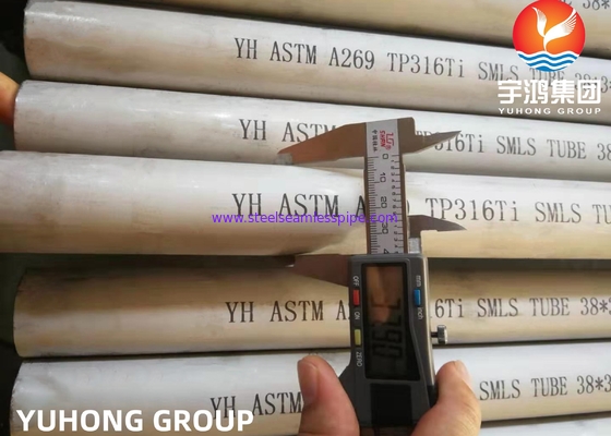 ASTM A269 الفولاذ المقاوم للصدأ الأنابيب غير الملحومة TP316L TP316Ti TP316H صلب ومخلل