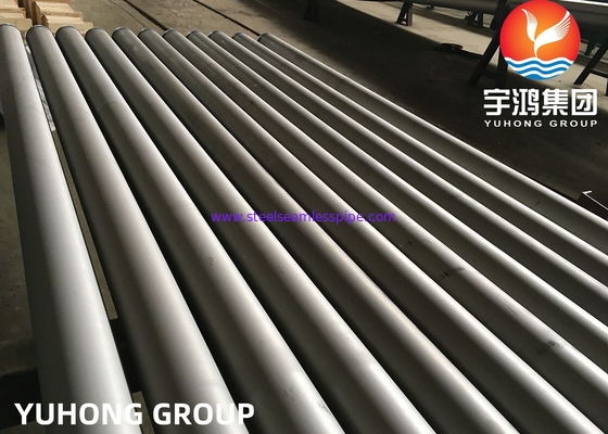 ASTM A269 الفولاذ المقاوم للصدأ الأنابيب غير الملحومة TP316L TP316Ti TP316H صلب ومخلل