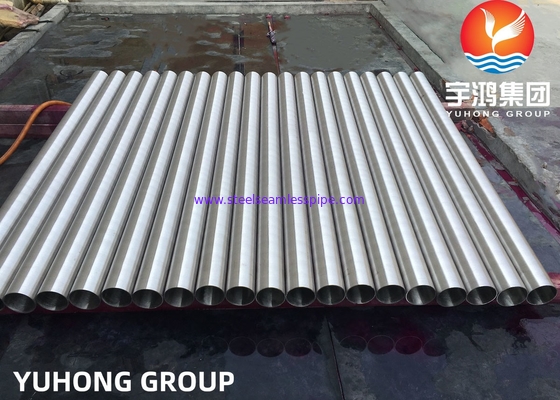 أنبوب مبادلة الحرارة ASME SB163 / SB167 UNS N06600 N06601 أنبوب غير سلس من سبيكة النيكل