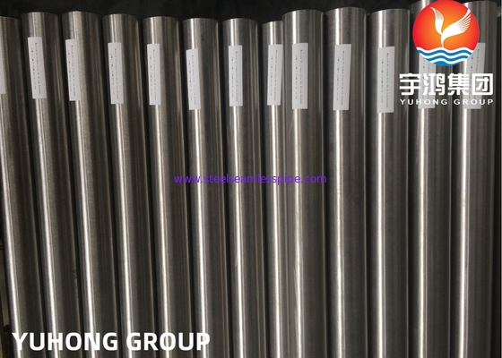 أنبوب مبادلة الحرارة ASME SB163 / SB167 UNS N06600 N06601 أنبوب غير سلس من سبيكة النيكل