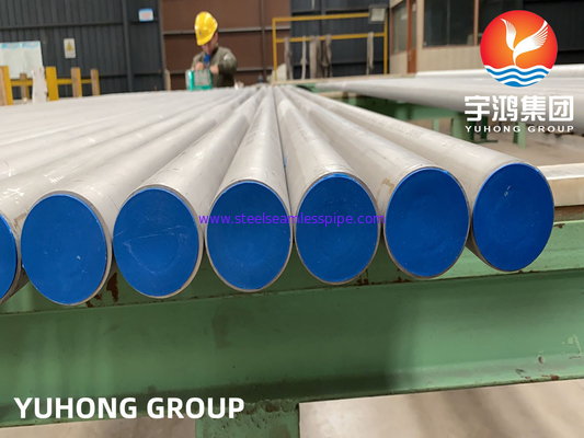 أنابيب غير ملحومة من الفولاذ المقاوم للصدأ ، ASTM A312 / ASME SA312 TP321H 100٪ ET / UT / HT