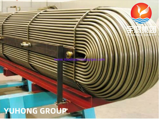 ASTM B111 UNS C68700 الألومنيوم النحاس أنبوب U ثني أنبوب مبادل الحرارة أنبوب