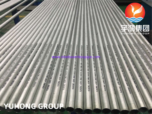 أنبوب غير ملحوم من Hastelloy ، أنبوب B574 / B575 / B619 / B622 ، أنبوب Hastelloy C 276
